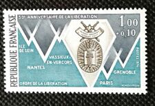 Timbre 1797 anniversaire d'occasion  Saint-Vaury