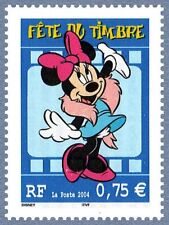 2004 fête timbre d'occasion  Vitry-sur-Seine