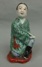 Antique japanese porcelain d'occasion  La Rochelle