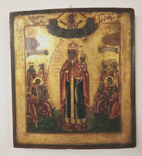 Icona russa antica usato  San Martino Buon Albergo