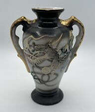 Beautiful vintage vase for sale  Austin