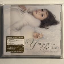 ayumi hamasaki (浜崎あゆみ) - you were…/Ballad [AVCD-31801] Japan Import MAXI Single na sprzedaż  Wysyłka do Poland