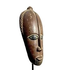 african wall mask for sale  Shipping to Ireland