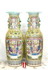 chinese pair vases floor for sale  Danville