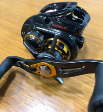 Daiwa morethan 8.1r for sale  Shipping to Ireland