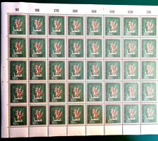 Briefmarken saarland briefmark gebraucht kaufen  Gersweiler