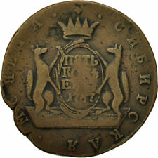 490338 coin russia d'occasion  Lille-