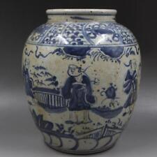 Jarro de porcelana chinês Qing azul e branco design de história de personagem pote 8,1 polegadas comprar usado  Enviando para Brazil
