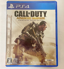 Call of Duty: Advanced Warfare para PlayStation 4 PS4 versão japonesa comprar usado  Enviando para Brazil