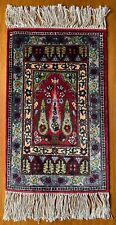 Silk prayer mat for sale  Shipping to Ireland