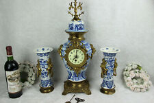 faience boch d'occasion  Brussel