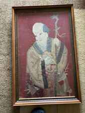 Chinese asian silk for sale  Waynesville