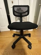 Small office chair for sale  Baltimore