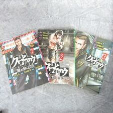 KUROHYO RYU GA GOTOKU Shinshou Manga Quadrinhos Conjunto Completo 1-3 Y. Livro ASADA PSP * comprar usado  Enviando para Brazil