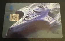 PANAMA Phonecards - B/.300 Trimaran Smart Chip Card for sale  Shipping to South Africa