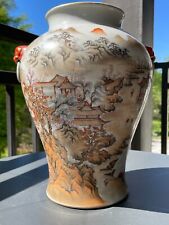 Chinese antique famille for sale  Atlanta