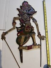 Antique wayang golek for sale  Montgomery