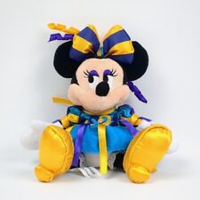 peluche minnie segunda mano  Embacar hacia Mexico