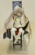 Yosuga sora anime d'occasion  Expédié en Belgium