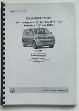 vw t5 174 ps motor gebraucht kaufen  FÜ-Vach,-Burgfarrnb.,-O'fürberg