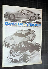 1990 tamiya big d'occasion  Tours-