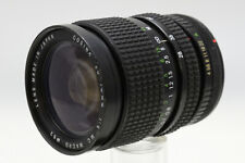 zoom macro canon d'occasion  Mulhouse-