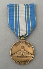 Médaille navarin combats d'occasion  Paris-