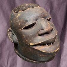 1960s lipiko mask for sale  Evergreen Park