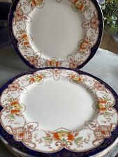 Antique W H Grindley & Co IVORY THE CORONA Set of 4 Salad Plates England READ for sale  Shipping to South Africa
