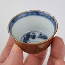 Antique chinese cafe for sale  Shipping to Ireland