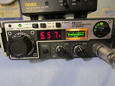 Rtx vhf icom usato  Italia