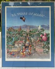 1990 disneyland years for sale  Simi Valley