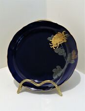 Japanese fine porcelain for sale  Spring