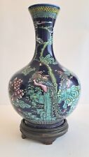 Vase Vaso Cina China Blue Qing Dynasty Guangxu Period (1875-1908) comprar usado  Enviando para Brazil