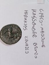 Moneta greca carlo usato  Mondragone