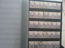 Ab120 timbres oblitérés d'occasion  Saint-Péray
