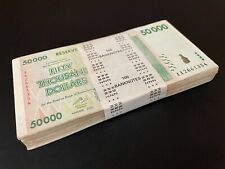 Zimbabwe 100 x 50.000 dólares 2008 - Pick - 74 paquete 100 piezas usado  segunda mano  Embacar hacia Argentina