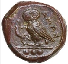 Moneta antica grecia usato  Roma