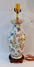 Chinese porcelain vase for sale  Adamstown