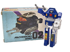 Machine robo battle for sale  Shipping to Ireland