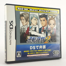 Phoenix Wright Ace Attorney Gyakuten Saiban 2 - Nintendo DS Import JAP Japan (2) usato  Spedire a Italy