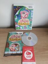 Usado, Kirby's Epic Yarn Nintendo Wii Completo Raro AUS PAL Como Novo Estado  comprar usado  Enviando para Brazil