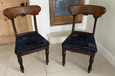 Pair mahogany victorian for sale  GUILDFORD