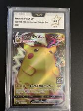 Pokemon card japanese d'occasion  Angoulême