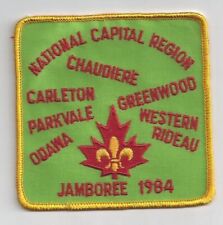 1984 patch canada for sale  Downers Grove