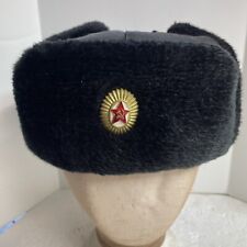 Ussr russian army for sale  Logan