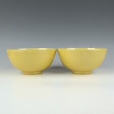 Pair chinese antique for sale  Shipping to Ireland