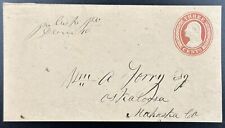 Peça estacionária postal dos EUA de 1854 (parece ser Scott #U9) não cancelada comprar usado  Enviando para Brazil