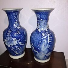 Porcelain plum blossom for sale  Cathedral City