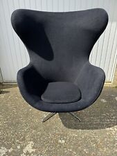 Arne jacobsen style for sale  ASCOT